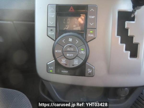 Used 2010 AT toyota noah ZRR70G Image[22]