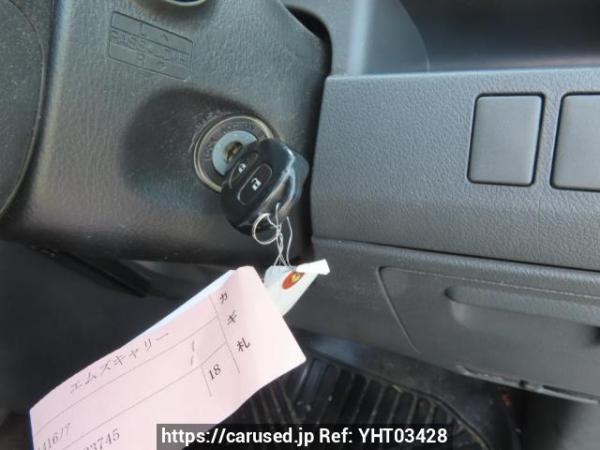 Used 2010 AT toyota noah ZRR70G Image[26]