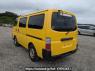 Used 2007 AT nissan caravan-van VPE25 Image[3]