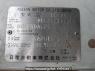 Used 2007 AT nissan caravan-van VPE25 Image[8]
