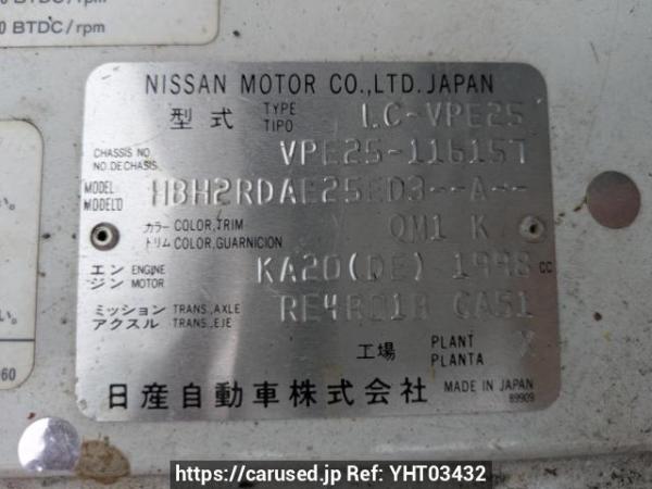Used 2007 AT nissan caravan-van VPE25 Image[8]