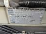 Used 2010 AT toyota passo KGC30 Image[8]