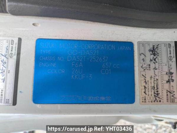 Used 2001 MT suzuki carry-truck DA52T Image[10]