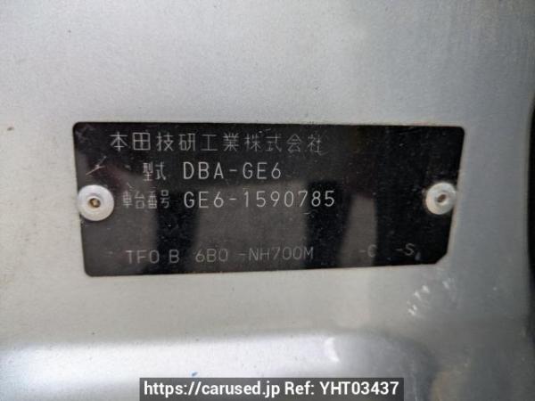 Used 2012 AT honda fit GE6 Image[8]