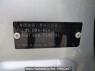 Used 2012 AT honda fit GE6 Image[8]