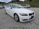 BMW 3 Series PG20