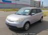 Used 2009 AT mazda verisa DC5W Image[2]