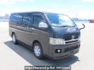 Toyota Hiace Van KDH200V