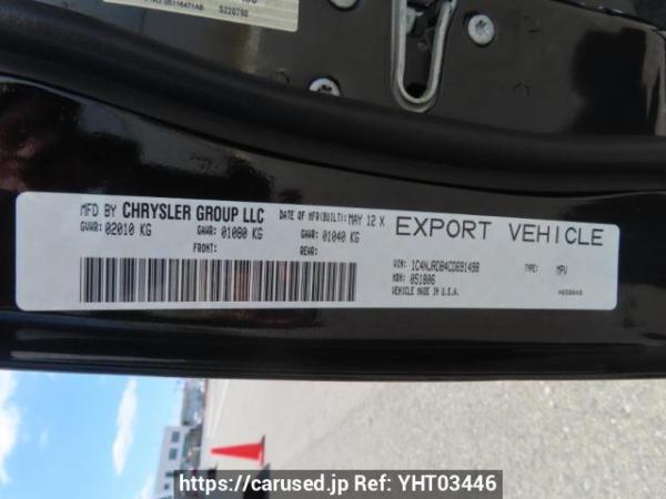 Used 2013 AT jeep patriot MK74 Image[12]