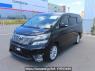 Used 2009 AT toyota vellfire ANH20W Image[2]