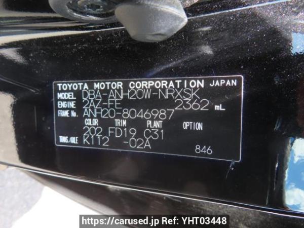 Used 2009 AT toyota vellfire ANH20W Image[12]