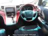 Used 2009 AT toyota vellfire ANH20W Image[25]