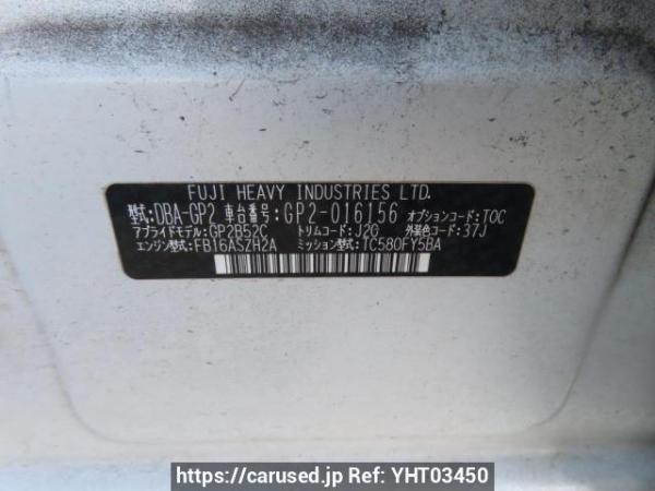 Used 2013 AT subaru impreza-sports GP2 Image[10]