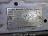 Used 1995 MT hino ranger BU112T Image[8]