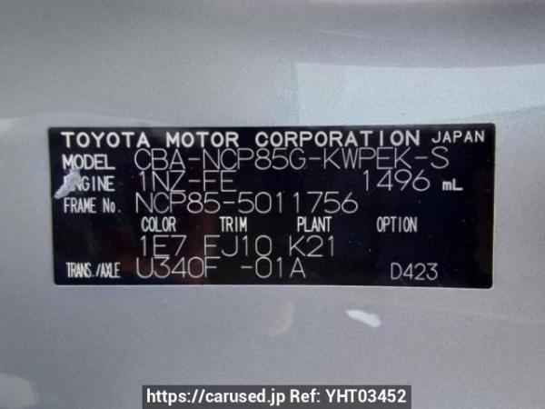 Used 2010 AT toyota sienta NCP85G Image[10]