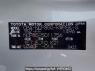 Used 2010 AT toyota sienta NCP85G Image[10]