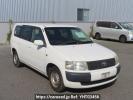Toyota Probox Van NCP51V