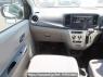 Used 2017 AT daihatsu mira-e-s LA300S Image[16]