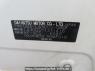 Used 2015 AT daihatsu mira-e-s LA300S Image[10]