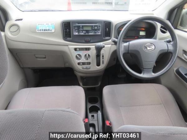 Used 2015 AT daihatsu mira-e-s LA300S Image[15]