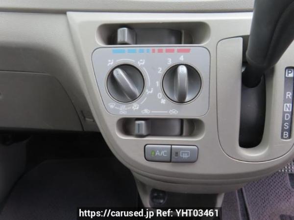 Used 2015 AT daihatsu mira-e-s LA300S Image[20]