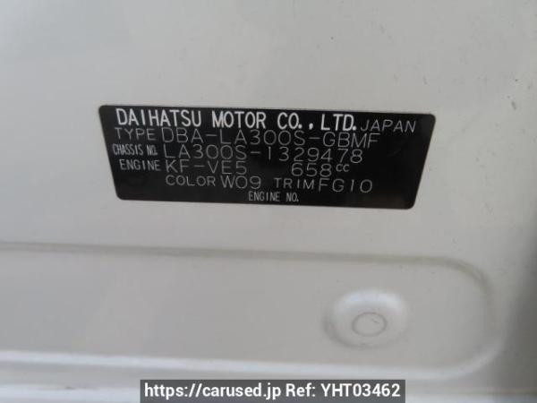 Used 2015 AT daihatsu mira-e-s LA300S Image[10]
