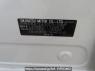 Used 2015 AT daihatsu mira-e-s LA300S Image[10]