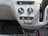 Used 2015 AT daihatsu mira-e-s LA300S Image[20]