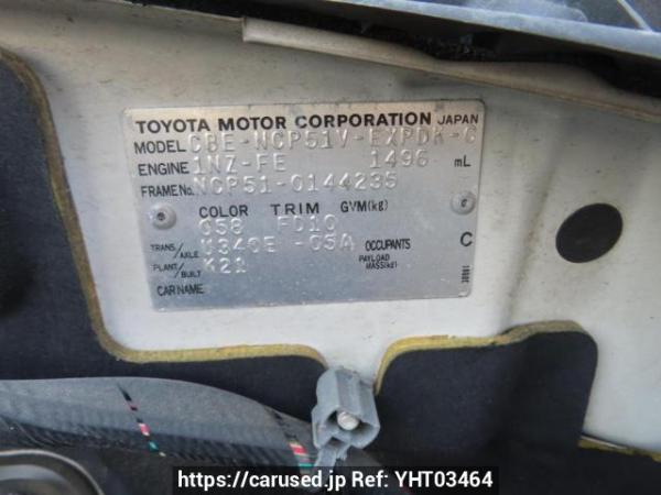 Used 2006 AT toyota probox-van NCP51V Image[12]
