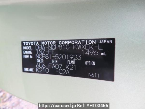 Used 2013 AT toyota sienta NCP81G Image[12]