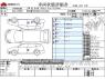Used 2016 AT toyota prius DAA-ZVW50 Image[3]