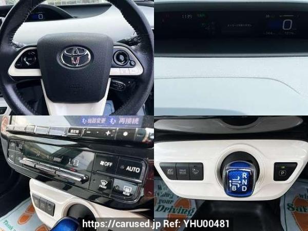 Used 2016 AT toyota prius DAA-ZVW50 Image[5]