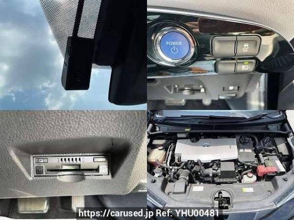 Used 2016 AT toyota prius DAA-ZVW50 Image[7]