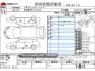 Used 2021 AT nissan note 6AA-E13 Image[3]