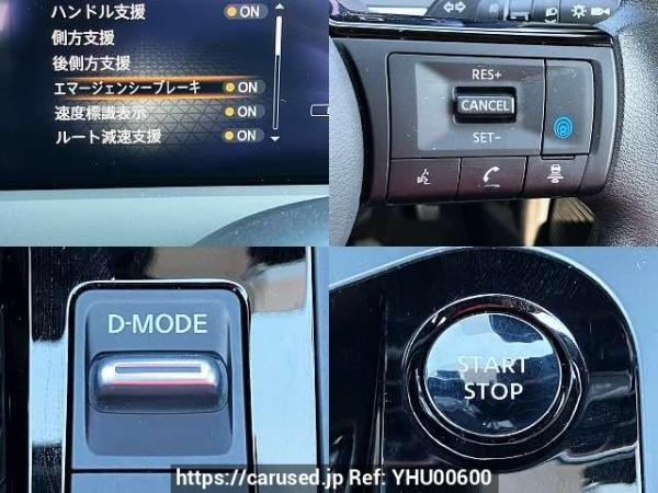 Used 2021 AT nissan note 6AA-E13 Image[5]