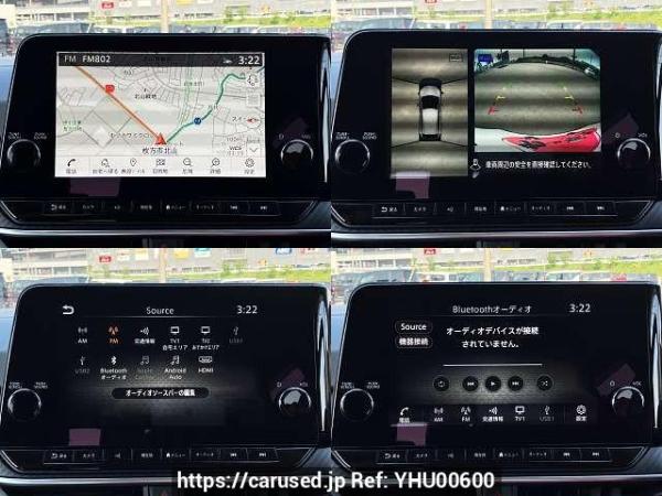 Used 2021 AT nissan note 6AA-E13 Image[6]