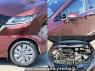 Used 2021 AT nissan note 6AA-E13 Image[7]