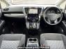 Used 2017 CVT toyota alphard DBA-AGH30W Image[1]