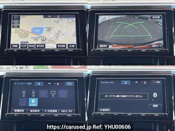 Used 2017 CVT toyota alphard DBA-AGH30W Image[6]
