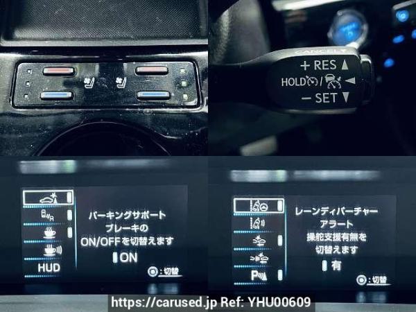 Used 2019 AT toyota prius DAA-ZVW51 Image[5]