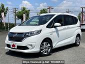 Honda Freed hybrid