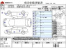 Used 2021 AT suzuki alto-lapin 5BA-HE33S Image[3]