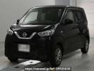 Nissan DAYZ B46W