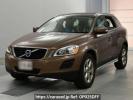 Volvo XC60 DB4204TXC