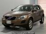 Used 2011 AT volvo xc60 DB4204TXC Image[0]