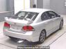 Used 2007 MT honda civic FD2 Image[1]