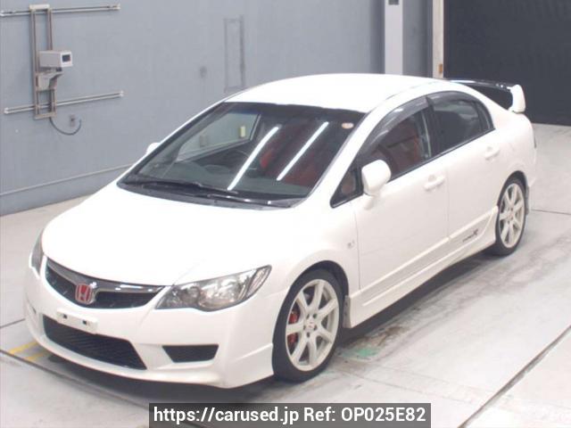 2008 Honda Civic FD2