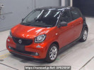 Smart Smart ForFour 453042
