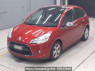 Used 2012 AT citroen c3 A55F01 Image[0]