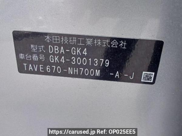 Used 2013 AT honda fit GK4 Image[10]